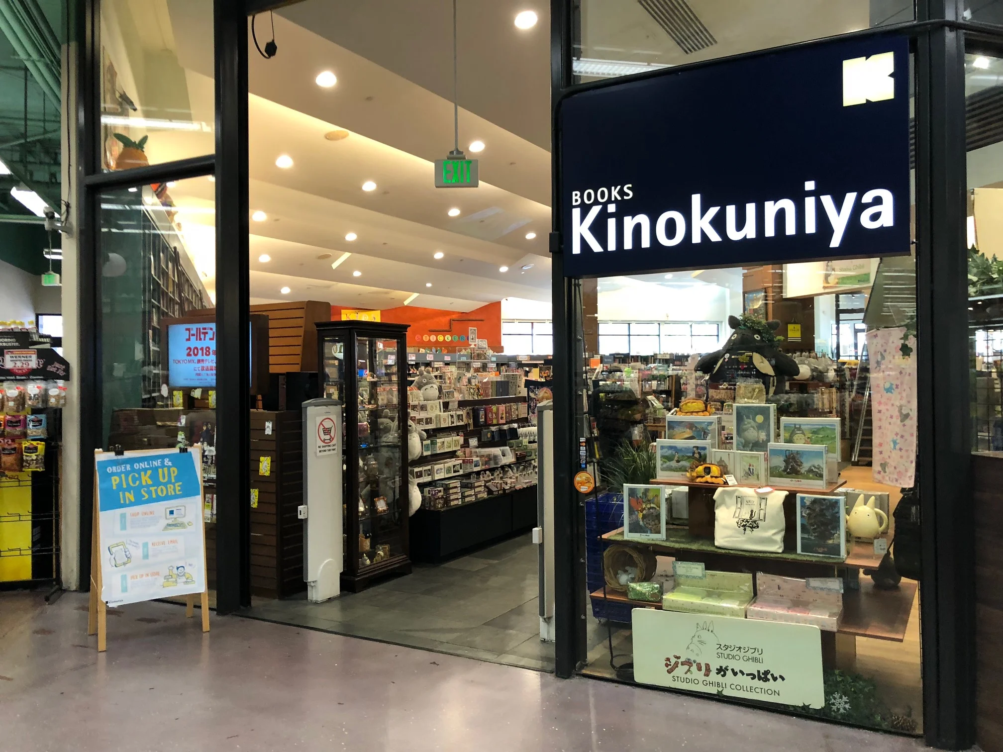 kinokuniya nanoblock